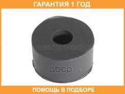 ������ Baikor / Bkstm0015 �������� 12 ��� BKSTM0015 ����