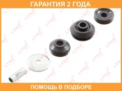 ������ Lynxauto / MA5040LR �������� 24 ��� MA5040LR ����