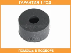 ������ Baikor / Bkstm0017 �������� 12 ��� BKSTM0017 ����