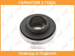 ��������� ����� ��������� ������������ Lynxauto / MA5048LR �������� 24 ��� MA5048LR ����