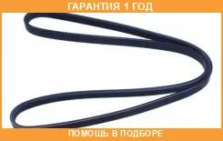 ������ �������� Dongil / 5405 �������� 12 ��� 5405 ����