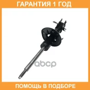 ����������� �������� CTR / GY0293O �������� 12 ��� GY0293O ����
