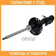 ����������� �������� CTR / GY0294G �������� 12 ��� GY0294G ����