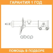 ����������� �������� CTR / GY0314G �������� 12 ��� GY0314G ����