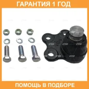 ����� ������� CTR / CB0347L �������� 12 ��� CB0347L ����