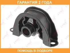 ����� ��������� |����� ���| Lynxauto / ME1017 �������� 24 ��� ME1017 ����