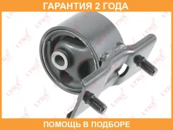 ����� ��� Lynxauto / ME1120 �������� 24 ��� ME1120 ����