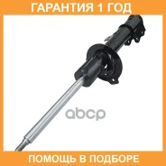 ����������� �������� CTR / GY0328G �������� 12 ��� GY0328G ����
