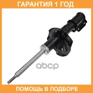 ����������� �������� CTR / GY0338G �������� 12 ��� GY0338G ����