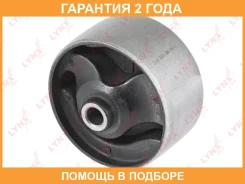 ����� ��������� �������� (��� ����������) Lynxauto / ME1253 �������� 24 ��� ME1253 ����