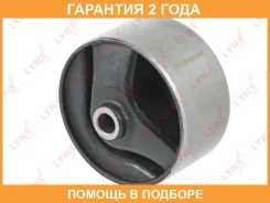 ����� ��������� ������ (��� ����������) Lynxauto / ME1254 �������� 24 ��� ME1254 ����