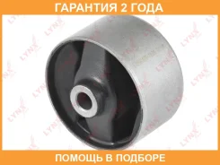����������� Lynxauto / ME1255 �������� 24 ��� ME1255 ����