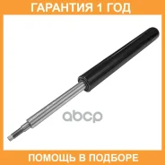 ����������� �������� CTR / GY0347G �������� 12 ��� GY0347G ����