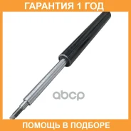 ����������� �������� CTR / GY0347O �������� 12 ��� GY0347O ����