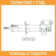 ����������� �������� CTR / GY0365G �������� 12 ��� GY0365G ����