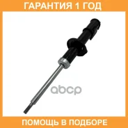 ����������� �������� CTR / GY0366G �������� 12 ��� GY0366G ����
