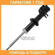 ����������� �������� CTR / GY0369O �������� 12 ��� GY0369O ����