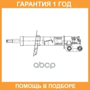 ����������� �������� CTR / GY0381G �������� 12 ��� GY0381G ����