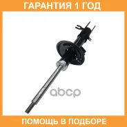����������� �������� CTR / GY0382G �������� 12 ��� GY0382G ����
