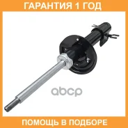 ����������� �������� CTR / GY0384G �������� 12 ��� GY0384G ����