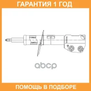����������� �������� CTR / GY0397G �������� 12 ��� GY0397G ����
