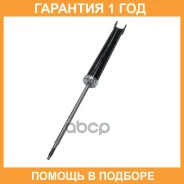 ����������� �������� CTR / GY0530G �������� 12 ��� GY0530G ����