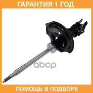 ����������� �������� CTR / GY0531G �������� 12 ��� GY0531G ����