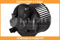 ���������� ��������� Luzar / LFH0991 �������� 24 ��� LFH0991 ����
