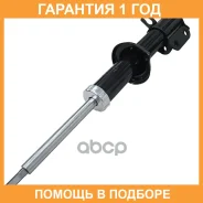 ����������� �������� CTR / GY0368G �������� 12 ��� GY0368G ����