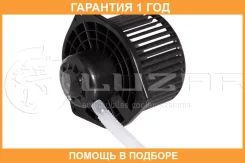 ���������� ��������� Luzar / LFH1104 LFH1104 ����