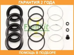 ����������� ���������� �������� Frenkit / 245031 �������� 24 ��� 245031 ����