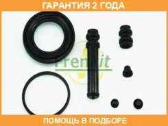 ����������� ���������� �������� Frenkit / 248051 �������� 24 ��� 248051 ����