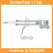 ����������� �������� CTR / GY0579G �������� 12 ��� GY0579G ����