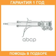 ����������� �������� CTR / GY0576G �������� 12 ��� GY0576G ����