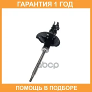 ����������� �������� CTR / GY0584G �������� 12 ��� GY0584G ����