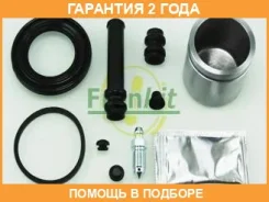 ����������� ���������� �������� + ������� Frenkit / 248938 �������� 24 ��� 248938 ����