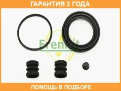����������� ���������� �������� Frenkit / 257016 �������� 24 ��� 257016 ����