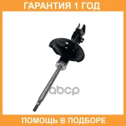 ����������� �������� CTR / GY0585G �������� 12 ��� GY0585G ����