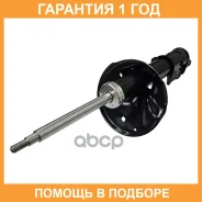 ����������� �������� CTR / GY0588G �������� 12 ��� GY0588G ����