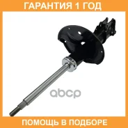 ����������� �������� CTR / GY0587G �������� 12 ��� GY0587G ����