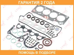 �������� ��������� ��������� Lynxauto / SK1346 �������� 24 ��� SK1346 ����