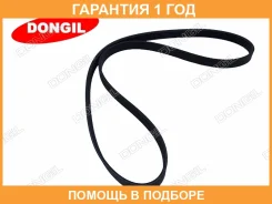 ������ ��������� () Dongil / 5PK1355 �������� 12 ��� 5PK1355 ����