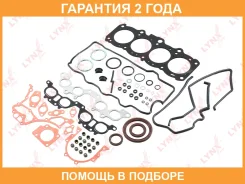 �������� ��������� ��������� Lynxauto / SK1358 �������� 24 ��� SK1358 ����