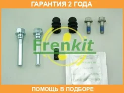 ����������� ������������ �������� Frenkit / 810077 �������� 24 ��� 810077 ����