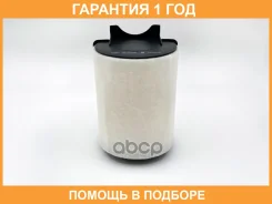 ������ ��������� BIG Filter / GB9192PL �������� 12 ��� GB9192PL ����
