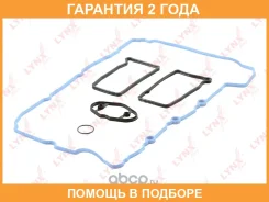 ��������� ������ ��� Lynxauto / SK1440 �������� 24 ��� SK1440 ����