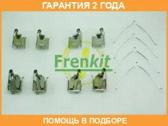 �������� ������������ ��������� ������� Frenkit / 901269 �������� 24 ��� 901269 ����