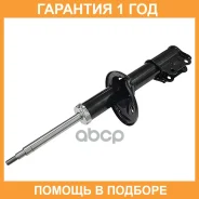 ����������� �������� CTR / GY0620G �������� 12 ��� GY0620G ����