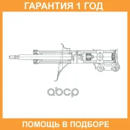 ����������� �������� CTR / GY0621G �������� 12 ��� GY0621G ����