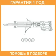 ����������� �������� CTR / GY0624G �������� 12 ��� GY0624G ����